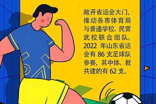 津媒：中超、中甲俱乐部准入考验比往年更大，沧州有望留在中超